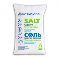 Соль таблетированная универсальная