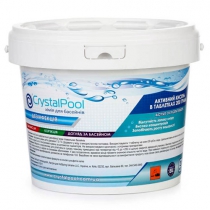 Active Oxygen Tablets Crystal Pool