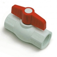 Кран шаровый (РВ-РВ) белый для систем водоснабжения
